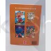 Nintendo Zelda quaderno promozionale Mattel anni 80 a quadretti 